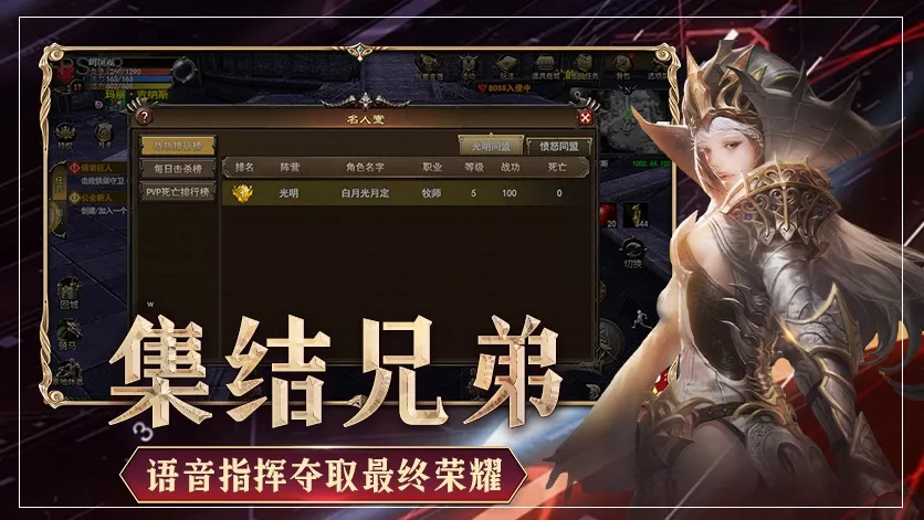 《神泣纷争》正版魔幻 MMO 回归,莎亚大陆史诗对决全解析 《神泣纷争》正版魔幻 MMO 回归,莎亚大陆史诗对决全解析