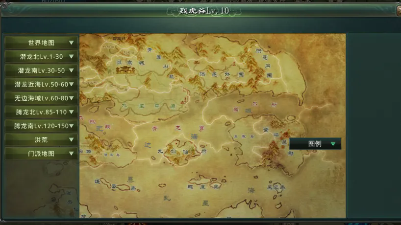 星辰归来，吾道不孤！《星辰变：归来》全平台震撼首发
